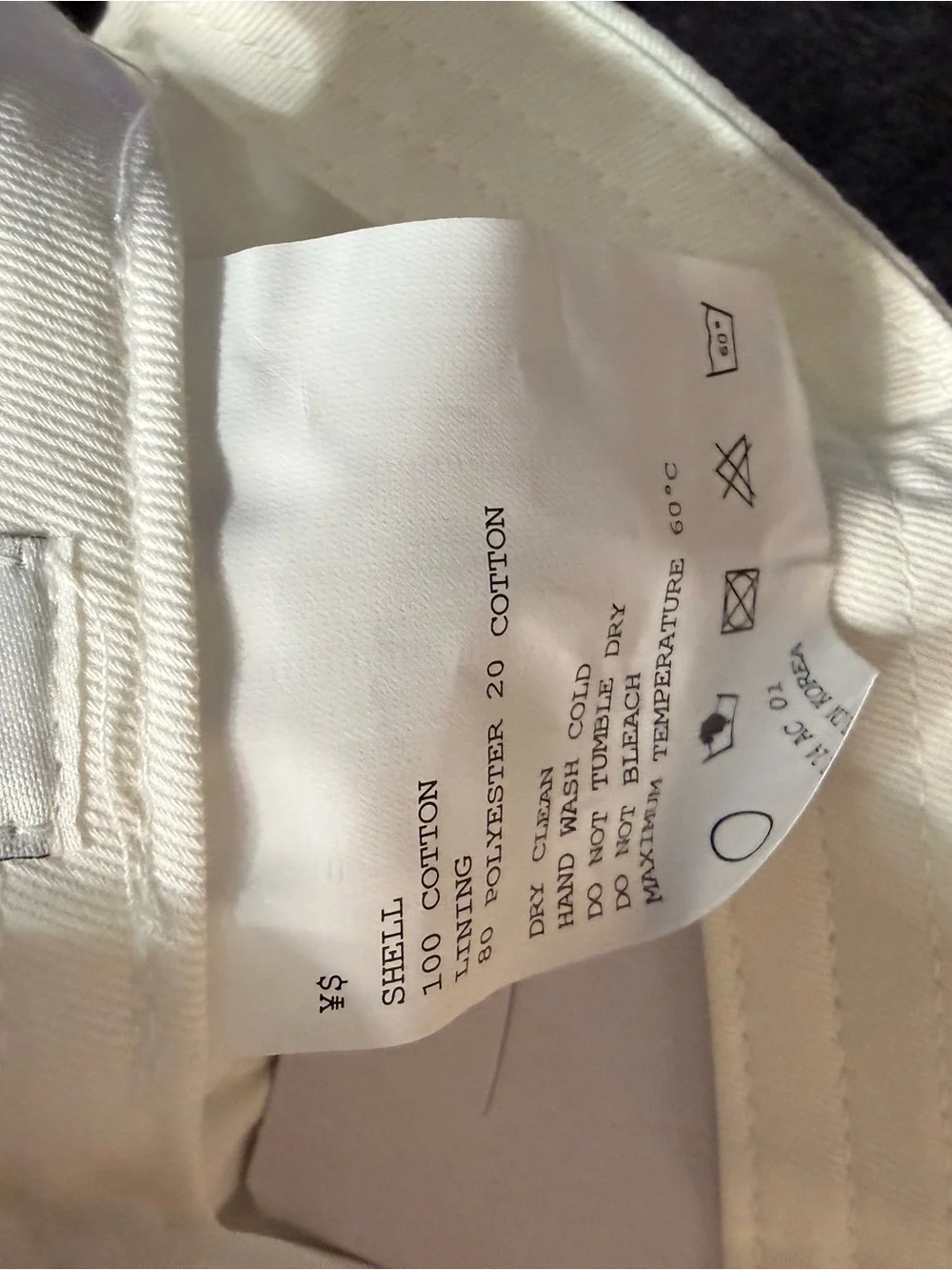 Kanye West VULTURES Korea Exclusive baseball Hat (White)